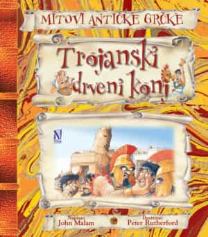 trojanski drveni konj mitovi antičke grčke