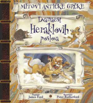 Dvanaest Heraklovih poslova mitovi antičke grčke